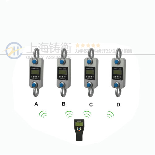 便攜式電子壓力計_便攜電子壓
