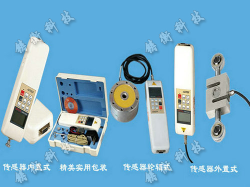 電子壓力計(jì)圖片